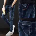 Meeste teksad vabaaja meeste teksad elastsed Slim Fit p&uuml;ksid Korea moep&uuml;ksid 27