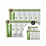 Ariul Seven Days Mask Bamboo B 10 Sheets + 5 Sheets Set