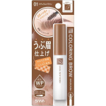 SANA Vastss&uuml;ndinu V&auml;rviv Kulmude ripsmetu&scaron;&scaron; 85g 01 Looduslik Pruun 02 Tuhm Pruun 03 Lilla Pruun 01 Natural Brown