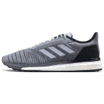 Adidas Solar Drive Hall Meeste Tossud Jalatsid-White Core-Black AQ0337 42⅔