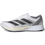 Adidas Adizero Adios 7 Valge Must Hall Meeste Tossud Cloud-White Core-Black Grey-Three GX6646 46