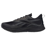 Reebok Floatride Energy 3 Adventure Must Puhta Hall Meeste Tennised Puhta Hall-Kuus Jalatsid-Valge G58173 42
