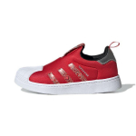 Adidas Superstar 360 J Hiina Uusaasta Laste Tossud Punane Scarlet Core-Black GX6340 28