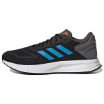 Adidas Duramo 10 Must Sinine Meeste Tennised Core-Black Halo-Blue Pure-Grey GW4075 43⅓