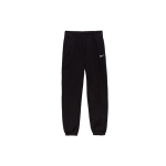 Nike fliisvoodriga sirgete s&auml;&auml;rtega vabaaja dressip&uuml;ksid Naistele Must BV4089-010 XS