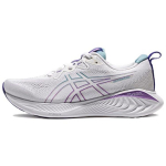 Asics Gel Cumulus 25 Valge Hall Sinine Naiste Tossud 1012B441-103 40
