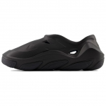 New Balance Fresh Foam X RCVRY Must V&uuml;rtsikas Sinine Meeste Tennised RCVRYEBK 41.5