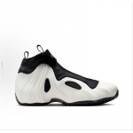 Nike Air Flightposite Sail Black Meeste Tossud Cream Metallic-Silver HJ4481-100 40.5