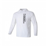 Under Armour Kirjaprindiga treeningkapuutsiga jakk meestele Valge 1377486-100 L