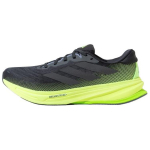 Adidas Supernova Rise 2 Hall Raudmetalliline S&uuml;sinik Meeste Tossud JS4263 43⅓ black