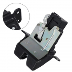 Tagaluugi lukustusplokk 81230-A6000 Hyundai i30 GD 11-23/ Kia Cee'D JD 12-18 jaoks