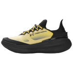 Under Armour Nova Takso Must Unisex Tossud Kollane 6006062-790 45