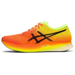 Asics Metaspeed Edge Mugavad Moodsad V&otilde;rk-Low-Top S&uuml;sinikplaadiga Jooksukingad Unisex tossud Kollane Must 1012B258-800 37