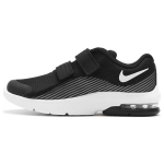 Nike Air Max Advantage 2 Vastupidavad madalad laste jooksujalatsid Laste jooksujalatsid Must Valge AO8735-002 28
