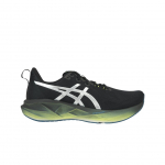 ASICS Novablast 5 Luxe Luxe Must Meeste Tennised 1011C031-001 44.5