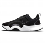 Nike Superrep Go 2 Must Valge Naiste Tennised CZ0612-010 36