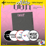 Stray Kids - SKZ IT TAPE [DO IT] [PIIRATUD] (TEHA VER.) No Pob
