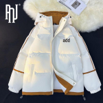 PNJ Men's Winter Hooded Outdoor Cotton Jacket 2XL