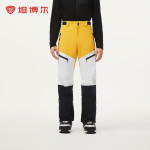 Tanboer Unisex Colorblock Goose Down Ski Pants 175