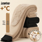 Snowflying 100% Wool Padded Thermal Pants 2XL (110-130 lbs)