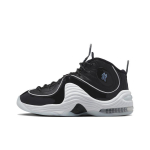 Nike Air Penny 2 Air Penny 2 Football Grey DV0817-001 Unisex EU 36.5 must
