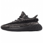 Adidas Yeezy Boost 350 V2 'MX Dark Salt' tossud ID4811 36⅔