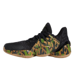 Adidas Harden Volume 4 Gca 'Must Kamuflaaž' Tossud EF1261 41⅓ black