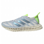 Adidas 4DFWD 3 Dash Grey Lucid Lemon tossud IG8980 42 sinine
