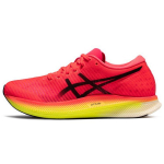 Asics Metaspeed Edge Performance Punane Kollane Naiste Tossud Must 1012B258-650 37.5