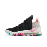 Nike LeBron 18 EP 'James Gang' CQ9284-002 EU 40.5 must/roosa