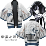 Demon Slayer Blade perifeerne kimono keeb Cosplay kost&uuml;&uuml;m Anime kahem&otilde;&otilde;tmeline haori suvine lahe jope Jaapani stiilis mantel riided XS