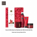Rituals Ayurveda rituaalide kinkekomplekt