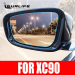 VOLVO XC90 XC 90 2016 2017 2018 T&auml;iskattega kaitsekile tahavaate vihmakindlale uduvastasele lisavarustusele autole Universal 2 pcs
