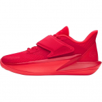 Under Armour Curry Fox 2 Mugav istuvus Madalad laste korvpallijalan&otilde;ud Unisex korvpallijalan&otilde;ud Punane 6007007-600 35.5