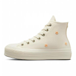 Converse Chuck Taylor All Star Lift Platvorm Hi P&auml;rlid L&otilde;uend Looduslik Iivoor Naiste 36.5