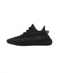 Adidas Yeezy Boost 350 V2 Mono Cinder-GX3791 EU 36 luu
