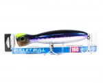 Yo Zuri Duel Hardcore Bullet Bull 160 mm ujuv lant F1206-HSTI (9228)