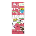 Okuchi - Kirsimaitseline suuvesi 11ml x 5 pink