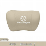 Volkswagen Group Kaelapadjad: &Uuml;hildub Sagitar, Bora, Magotan, Passat, Lavida, Lamando, Tiguan ja Tharu peatoepeakattedega. 2 Sets (Headrest + Lumbar Support)