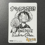ONE PIECE Kopeerimism&auml;rk Illustratsioon Postkaart Eiichiro Oda Natsucomi 2019 JP