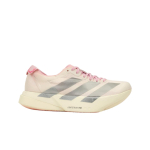 adidas Adizero Adios Pro 4 Core White Silver Metallic Clear Pink Naiste tossud JQ4446 36⅔ white