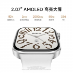 Xiaomi Redmi Watch 6 nutikell (CN versioon)