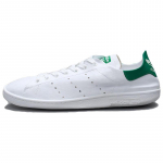 Stan Smith Balenciaga x Stan Smith Adidas Originals 'Valge Roheline' ID7564 43