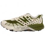 HOKA ONE ONE SPEEDGOAT 2 Libisemisvastased Ja Hingavad Toetusega Madalad Jooksukingad Unisex Sammalroheline 1162710-MRSC 46
