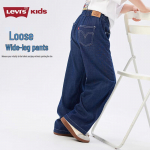 Levi's T&uuml;drukute Tencelist Laiade S&auml;&auml;ristega Teksap&uuml;ksid S