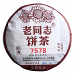 2018 LaoTongZhi 7578 K&uuml;ps Puer Yunnani vana seltsimees Haiwan Shou Puer tee 357g