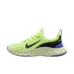 Nike Freeride Kerged Vastupidavad Painduvad Madalad Jooksukingad Laste tossud IO1642-700 38.5 beige