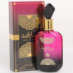 Al Wataniah Sabah Al Ward EDP 100ml &ndash; Lilleline idamaine parf&uuml;&uuml;m, kauakestev naiste l&otilde;hn, araabia luksus kollane