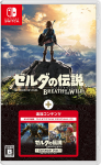The Legend of Breath of the Wild Laienduspass Switch Zelda + -