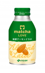 Ito En Matcha Love Matcha Mandli Latte 280ml x 24 pudelit